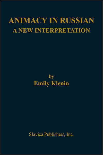Russian Language; Grammar; Semantics; Philology