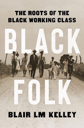 African American History; African American Studies; Racial Justice; Plantations; Primary Sources; Teaching