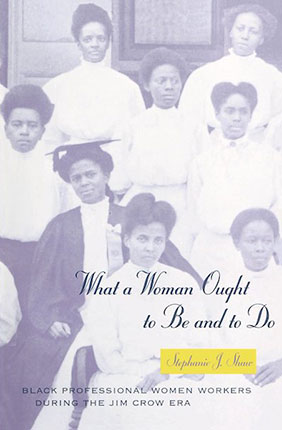 African American History; African American Studies; Racial Justice; Plantations; Primary Sources; Teaching