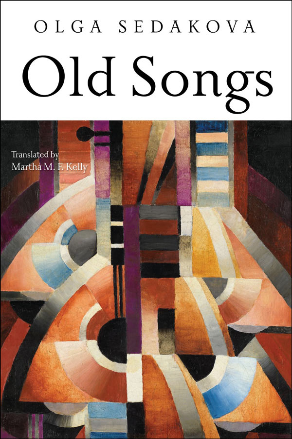 book cover of Old Songs