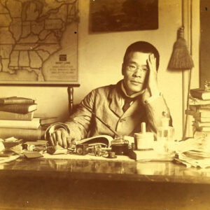 D.T. Suzuki